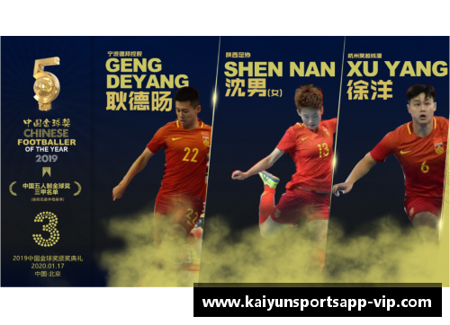 kaiyun开云官方网站包揽三甲！深大乒超俱乐部队员狂收“直通WTT大满贯·世乒赛” - 副本